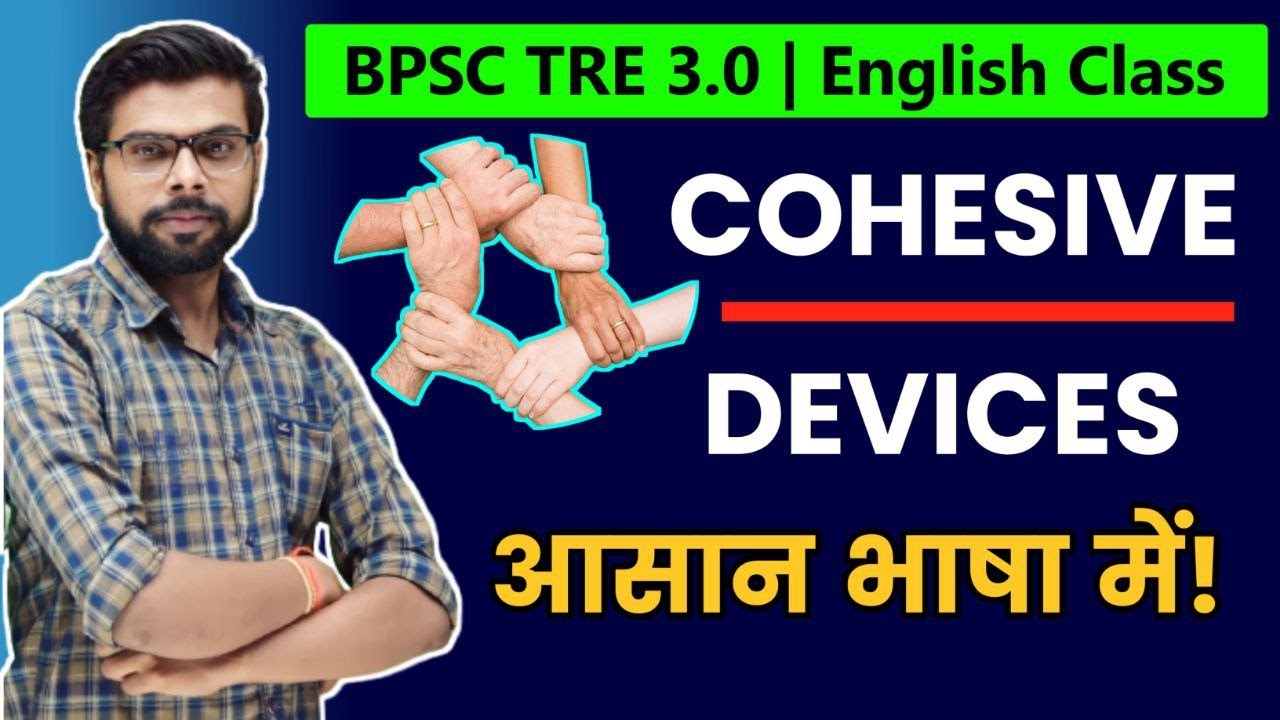TGT PGT English Classes | BPSC Tre 3.0 2024 | COHESIVE DEVICE | Cohesive Devices Questions