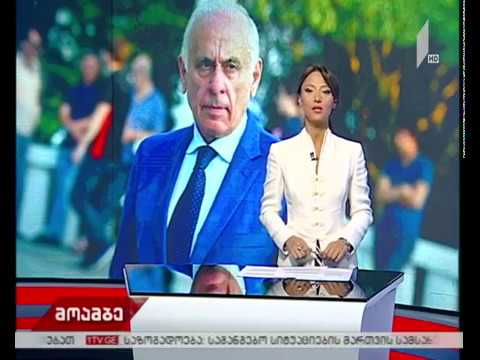 ოკუპირებული აფხაზეთის ე.წ. პრემიერი ავარიაში მოჰყვა და დაიღუპა