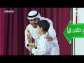 برنامج نحن هنا أمير منطقة القصيم يرعى حفل تخريج 74 حافظ وحافظة بجمعية تحفيظ القرآن الكريم بالمذنب 