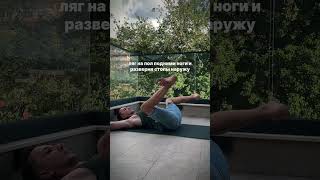 Упражнения для мужской силы и либидо | Тазовое дно и здоровье мужчин