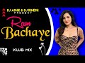 Ram bachaye klub mix  dj ashik x dj rinesh  priya persaud  vxd produxtionz