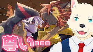 【囚獄のセブンスヘイム #5】ケモノBLは健康に良い♡【#ケモノ #獣人 #ケモホモ #furry #furries 】