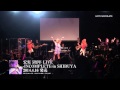宏実 5周年 LIVE -INCOMPLETE- in SHIBUYA DVD DIGEST