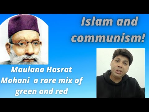 Islam and communism!  اسلام اور کمیونسٹ  इस्लाम और कम्युनिस्ट