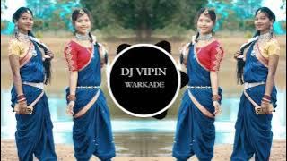 WADI PIJJA SITTA। NEW GONDI SONG 2024।MAMTA UIKEY। DJ VIPIN WARKADE