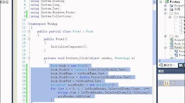 ASPNET视频教程.NET下的序列化与反序列化机制.第二节
