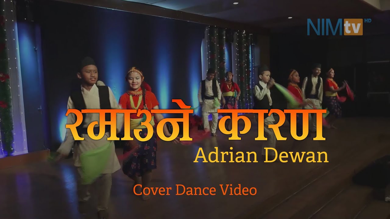 Ramaune Kaaran  Adrian Dewan  Cover Dance Video