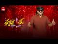 Thaggede Le Latest Promo | Anchor Ravi | 25th May 2026 | Mon-Fri @5:30pm | ETV Telugu