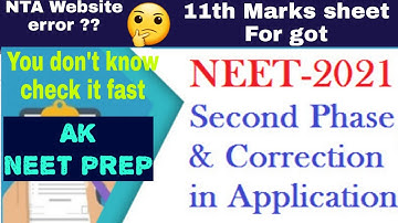 NEET 2021 CORRECTION PHASE 2