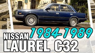Этой машине Всего 33 ГОДА - Nissan Laurel C32 (1984-1989)