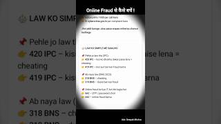 Online Fraud Solution #onlinefraud #viral #ytshorts #legalawareness #Adv.DeepakMishra