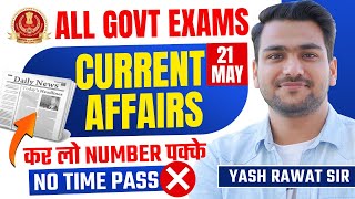 21 May l Current Affairs 2024 | Daily Current Affairs | Current Affairs Today | Careerwill app