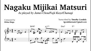 Nagaku Mijikai Matsuri (長く短い祭)| Piano Transcription