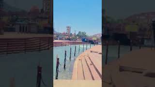 #Ganga #Maa #Haridwar #Uttrakhand screenshot 4