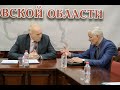 Заседание комитета по аграрной политике 25.05.2022