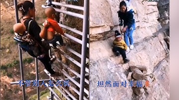 Villagers living on cliffs   Most dangerous cliff way to the village   Chinese Cliff Village