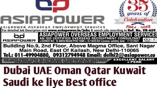Asia Power overseas employment services | Asia Power Mumbai | Asia Power Chennai | Asia Power Office
