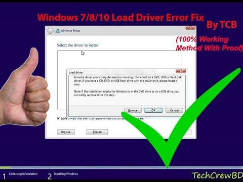 windows driver loader