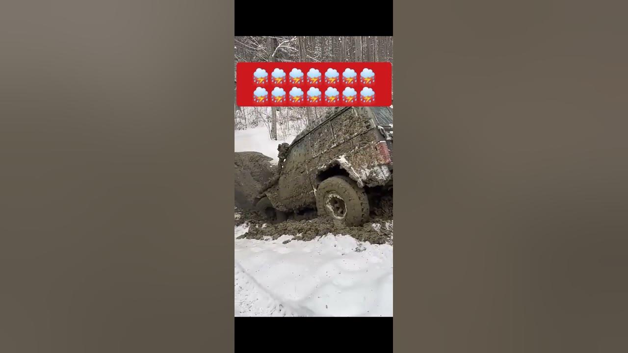 Болото грязь - YouTube
