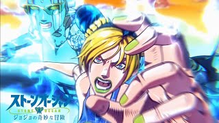 JoJo's Bizarre Adventure Part 6: Stone Ocean | Opening 2 - V1 | Heaven's Falling Down