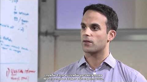 Office2010 OpenXML SDK