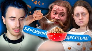 МАТЬ АЛИСЫ ТЕПЛЯКОВОЙ БЕРЕМЕННА ДЕСЯТЫМ РЕБЕНКОМ! ОТВЕТ ОТЦА! МГУ В 8 ЛЕТ ВСЕ ДЕТАЛИ