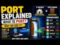 What is a Port? | Port Explained for Beginners in Tamil