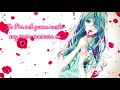 Nightcore - Mascara || Lyrics「Megan Nicole」