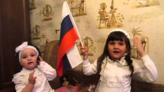 Кричалки.Звонок Евгению Плющенко.Олимпиада 2014.Саратовские девчата.