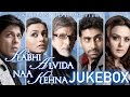 Kabhi alvida naa kehna  audio