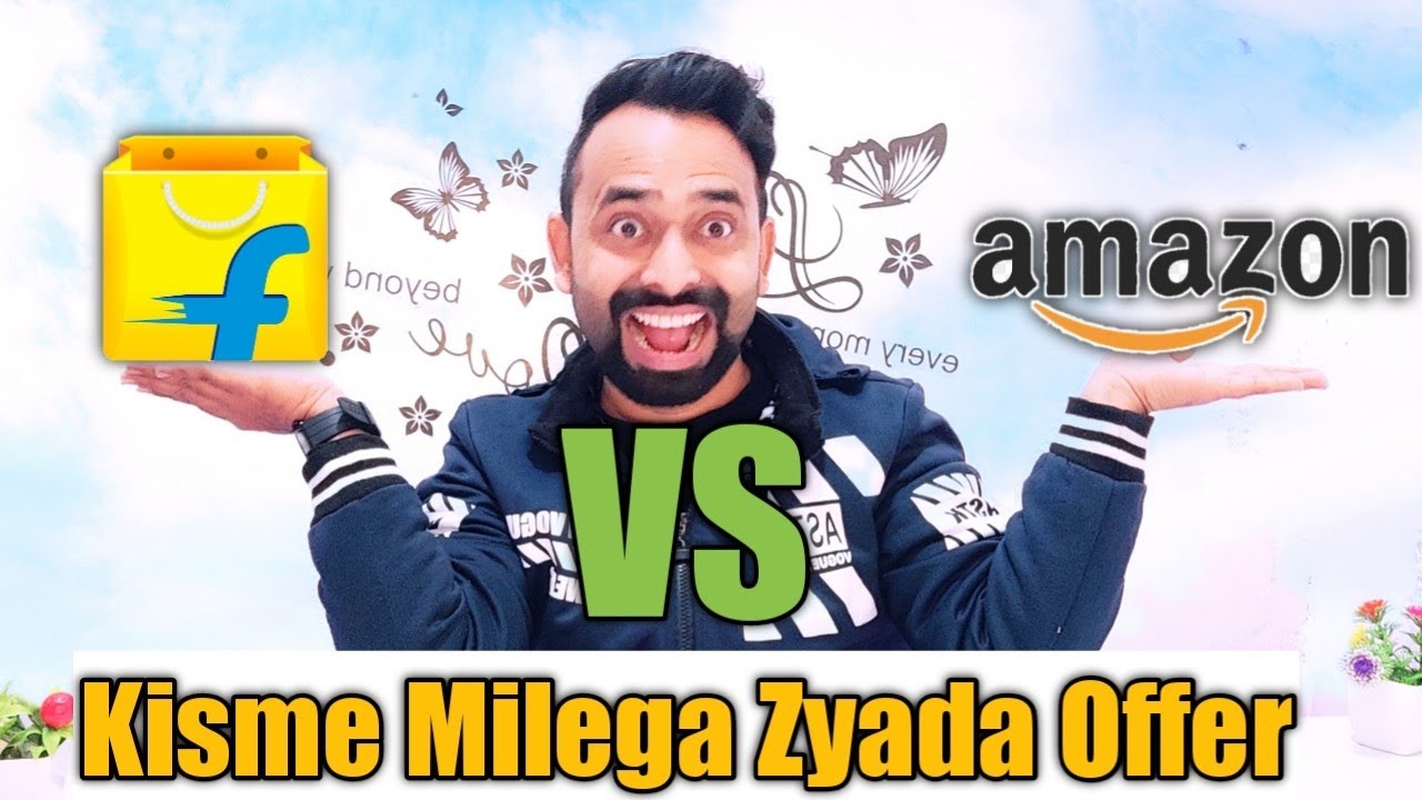 FLIPKART vs AMAZON Sale In February 2022 Mobile Bonanza Sale Vs