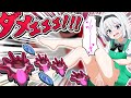 【ゆっくり実況】セクシーなふとももで魂を浄化する音ゲー【ももっとクラッシュ】