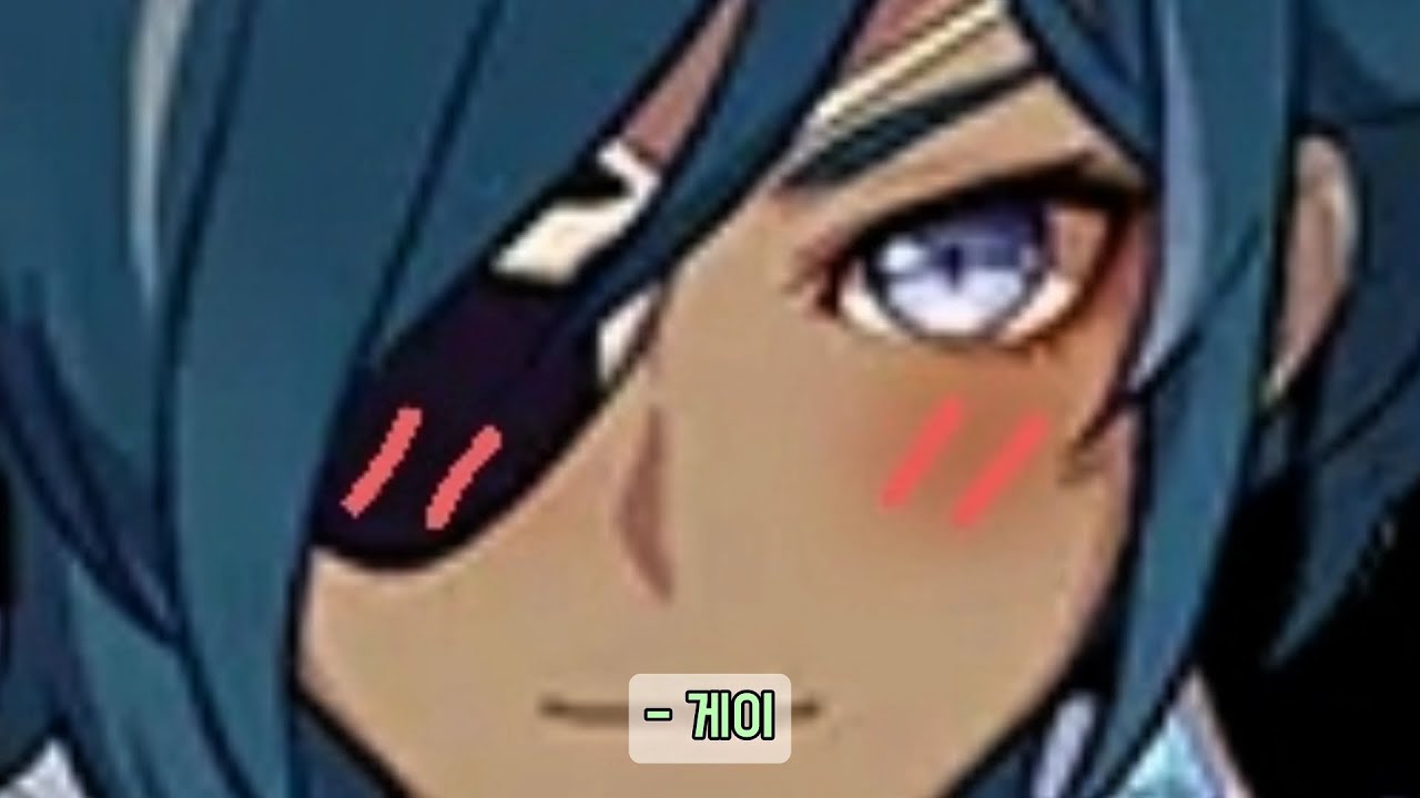 [원신] 원신 캐릭터별 밈에 대해 알아보자 1편 (1.0 ~ 1.6버전 출시)