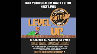 Shalom Bayit Boot Camp With Rabbi Norman Cohen - Lesson #21 - Overcoming gridlock