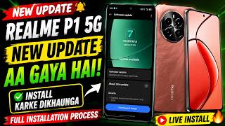 Realme P1 5G New Update Install 🔥Realme UI 7 New Update Finally Here 😱 Full Installation Process