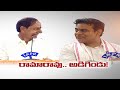 CM KCR makes fun in response to minister KTR's plea