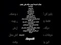 تا حالا شده کسی اینجوری واست بی اعتنایی کنه نظراتتون رو واسم کامنت کنین تا حالا شده کسی اینجوری واست بی اعتنایی کنه نظراتتون رو واسم کامنت کنین