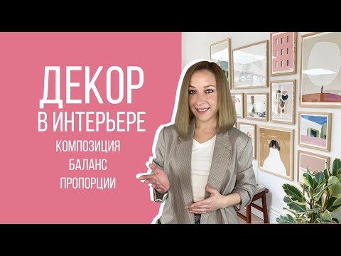 Видео: Футуристическая кухня и обеденная зона Corian