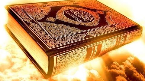 سوره القدر بصوت جميل وهادئ 🌹🎧