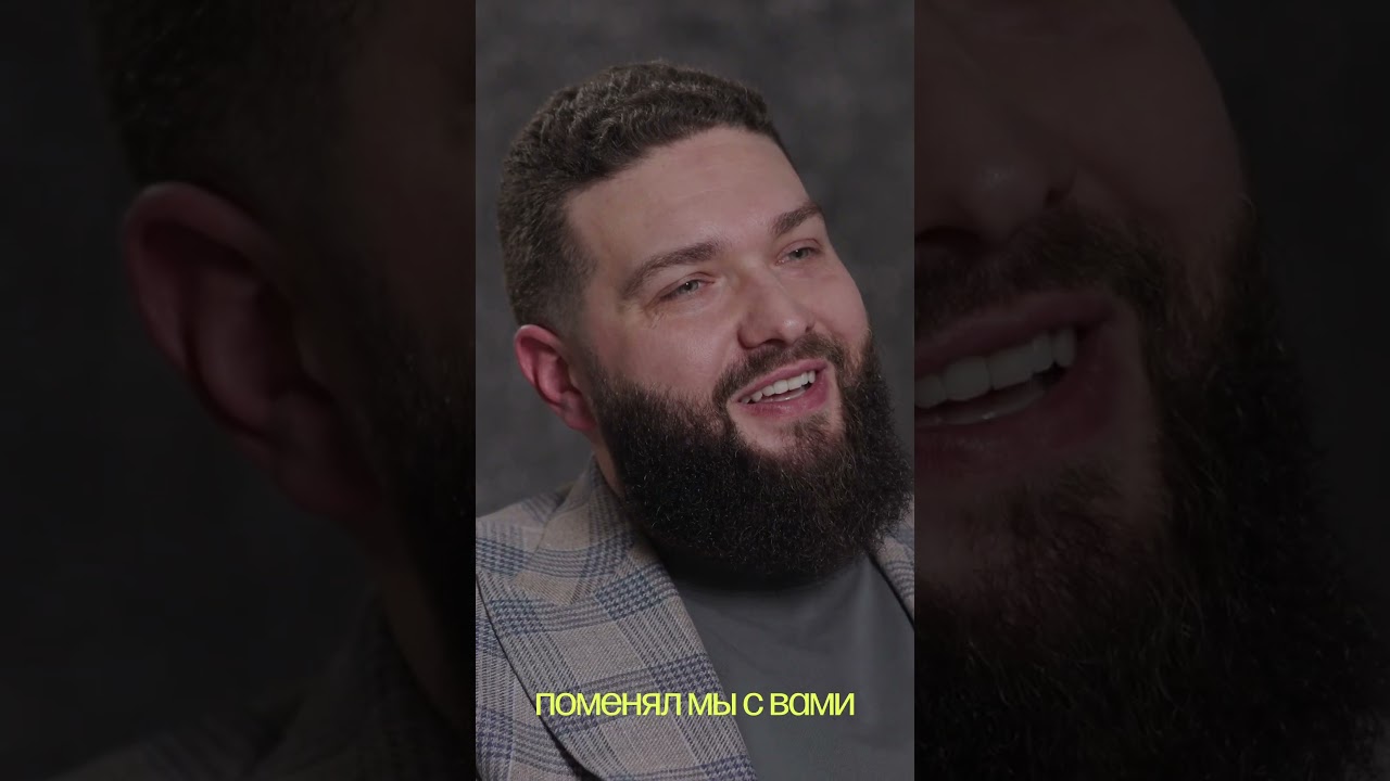 Что делать, если ты в айти и к тебе пришла регуляторика? 