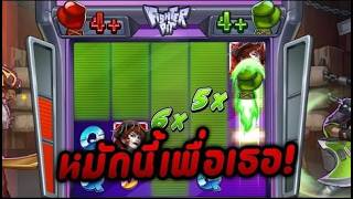 กูว่าแล้วมันต้องบินไม่พัก Fighting Pit Hacksaw Gaming กำหมัดแล้วซัดเข้าเบ้าหน้า!