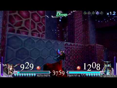 [DFF] アルティミシア vs. エクスデス