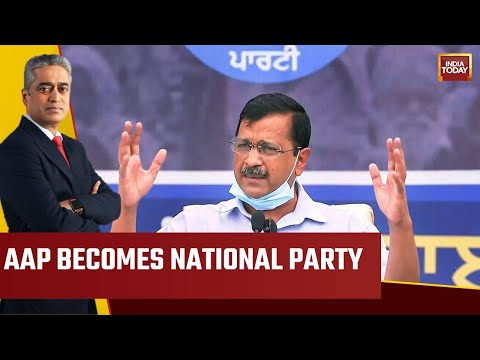 NCP, TMC And CPI Lose National Party Status, AAP Earns National Party Status