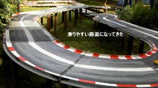 KYOSHO dNaNo 1/32 SPORTS car 24Minutes race Rd.5