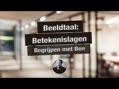 Video: Wat is de betekenis van kanalisatie?