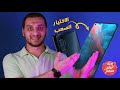 موبايل فلاج شيب من الأخر محدش اتكلم عنه ازاي موبايل فلاج شيب من الأخر محدش اتكلم عنه ازاي