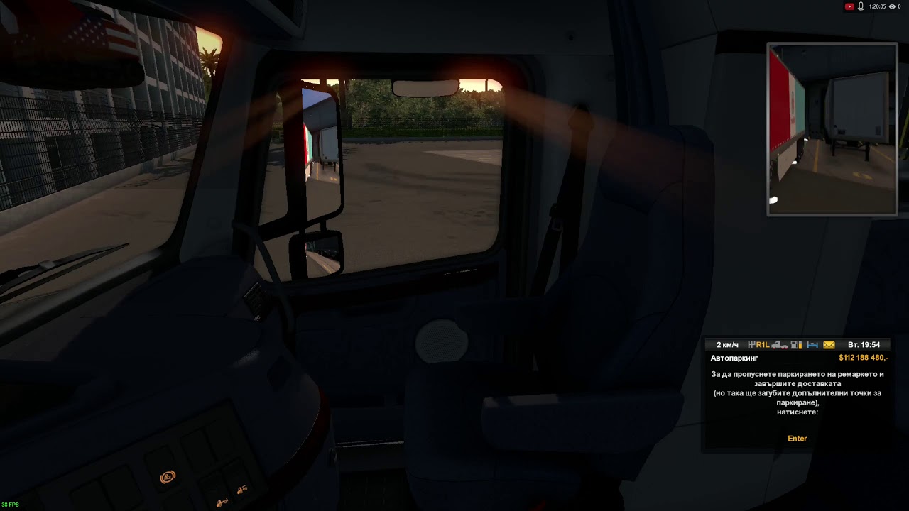 American Truck Simulator - (1.34 )CanaDream v 2.8.3 [1.34.x]+US Expansion v 2.5.1+C2C Map 2.7