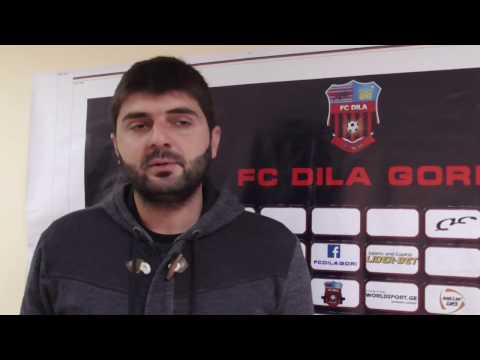 Dila (Gori) 0:0 Dinamo (Batumi) - მატჩისშემდგომი კომენტარები