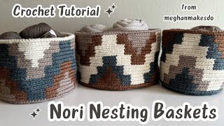 Modern and Colorful Crochet Basket Pattern and Tutorial, The Nori Nesting Baskets