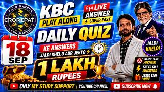 KBC Today Question 18 September 2026 | KBC 18 | KBC Answer Today | KBC Quiz | KBC Registration 2026 screenshot 3